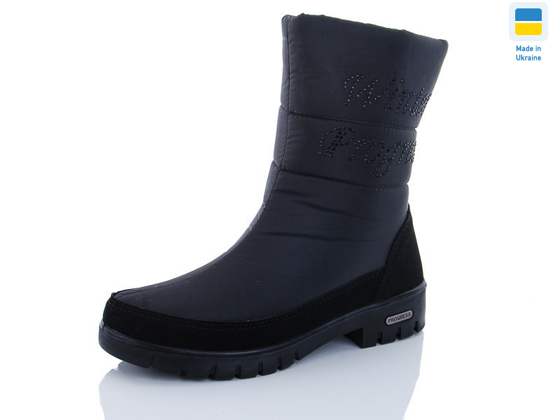 Прогресс Ж3409, 6 (37-41), <strong>650</strong>, зима