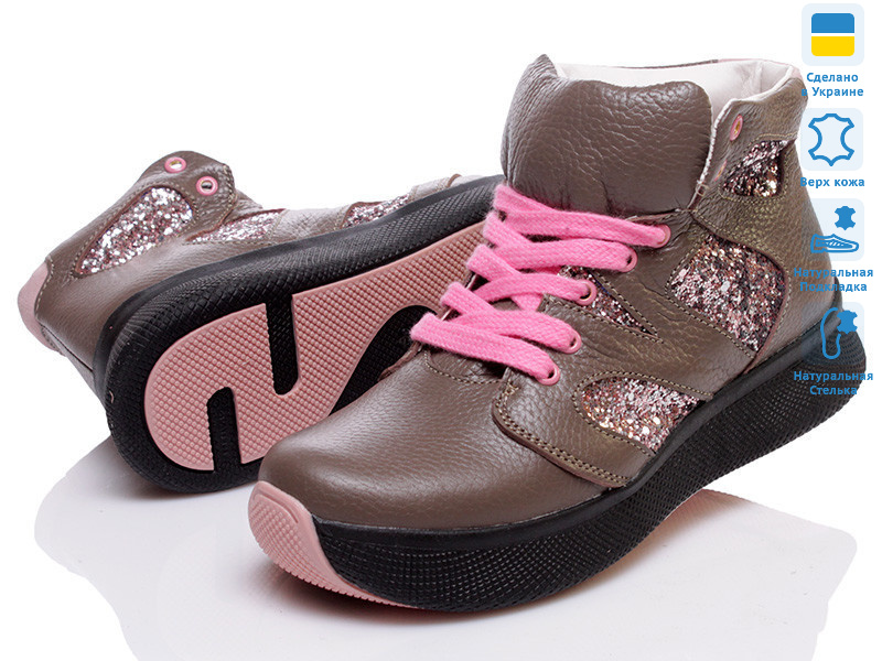 Belle Shoes КРОСС омега пуд, 5 (36-41), <strong>680</strong>, демисезон