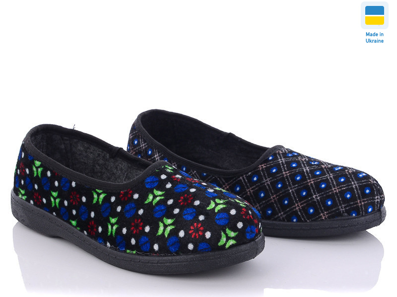 Кредо 1243 mix, 7 (36-41), <strong>98</strong>, демісезон