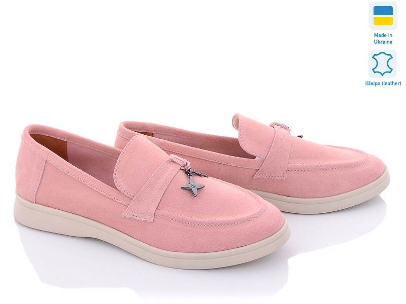 316 роз.з., 6 (36-40), <strong>890</strong>, демісезон