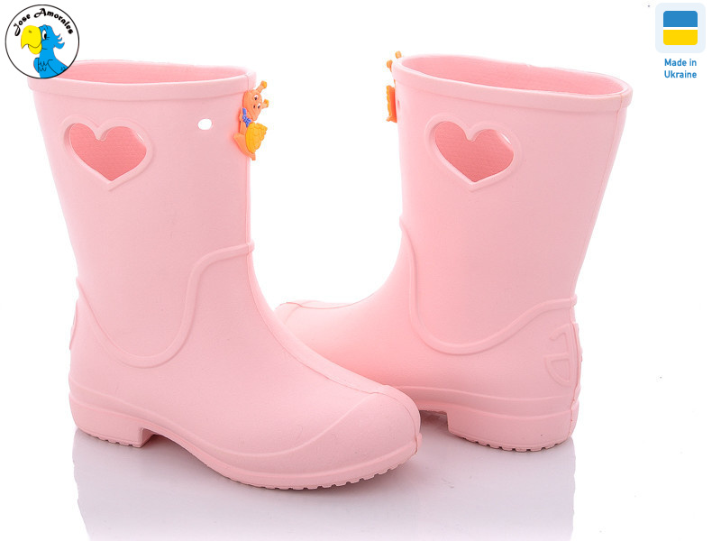 116616, 8 (28-35), <strong>5.3</strong>, демісезон