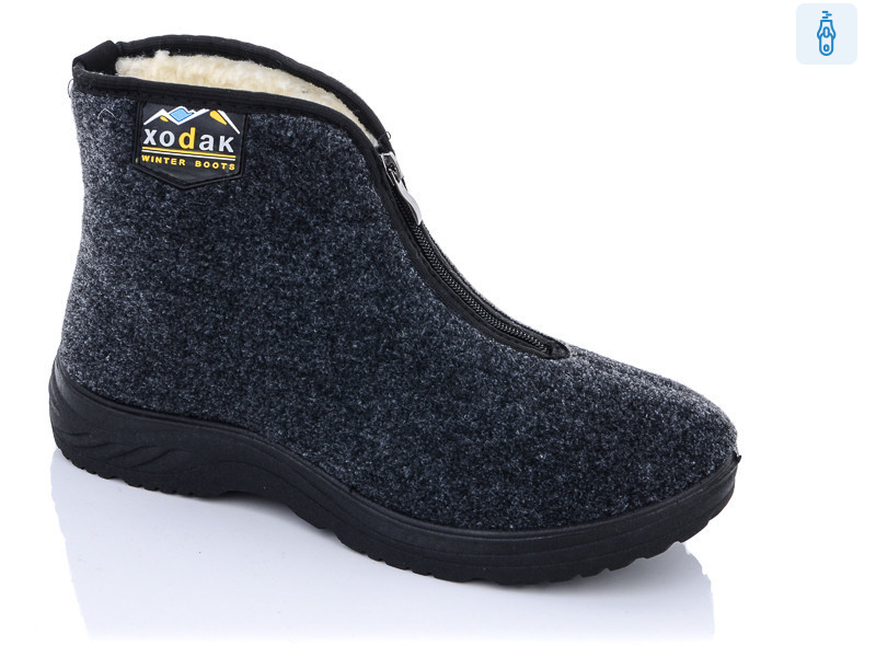 508, 6 (41-46), <strong>375</strong>, зима