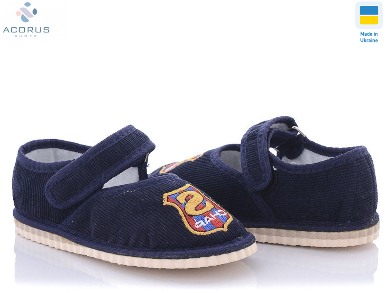 Чап чап тёмно синий, 10 (28-31), <strong>160</strong>, демісезон