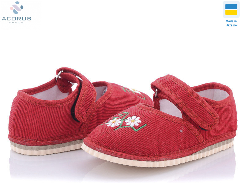 Смайл цветок красный, 10 (22-29), <strong>150</strong>, демісезон