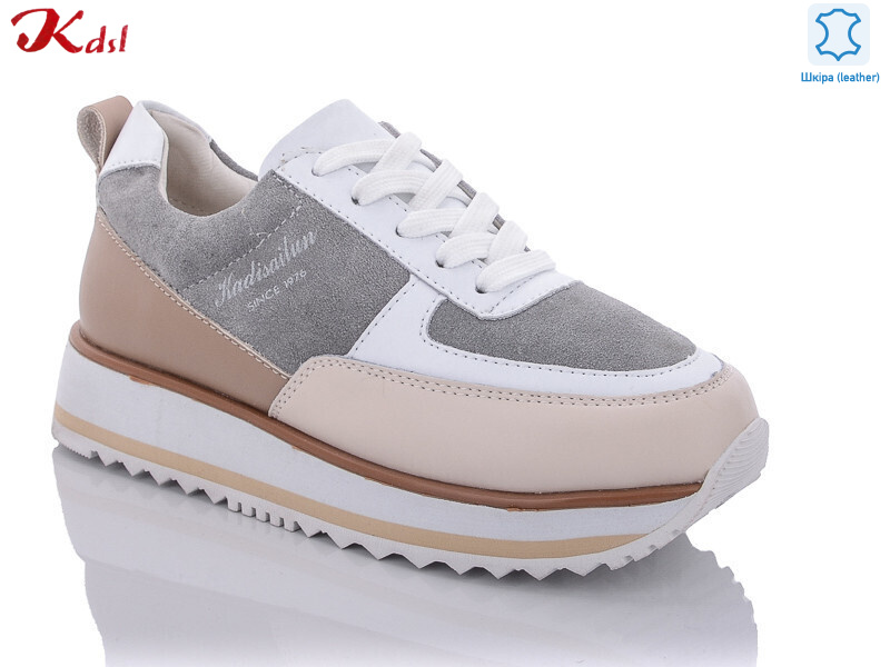 C393-1, 8 (36-41), <strong>790</strong>, демісезон