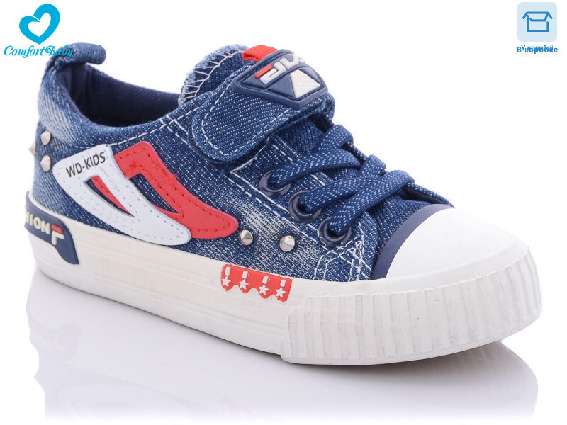 1916-1А, 6 (25-30), <strong>120</strong>, демісезон