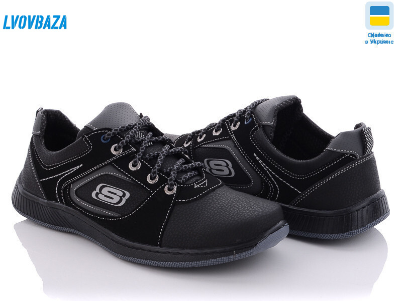 Yulius 87-3, 8 (40-45), <strong>350</strong>, демісезон