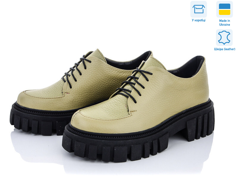 340 зеленый фл. Под заказ, 6 (36-40), <strong>780</strong>, демісезон