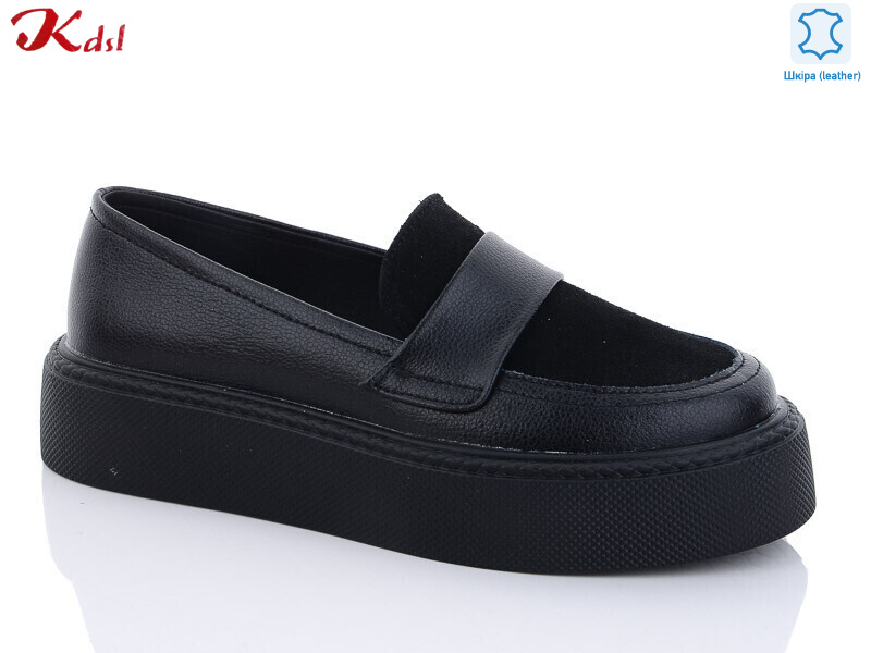 C617-7-1black, 8 (36-41), <strong>690</strong>, демісезон