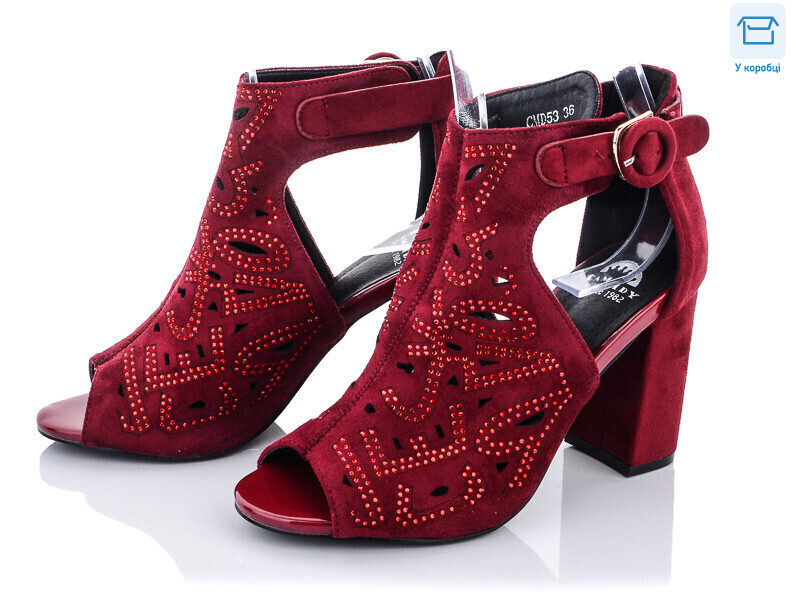 CMD53, 8 (36-41), <strong>180</strong>, літо