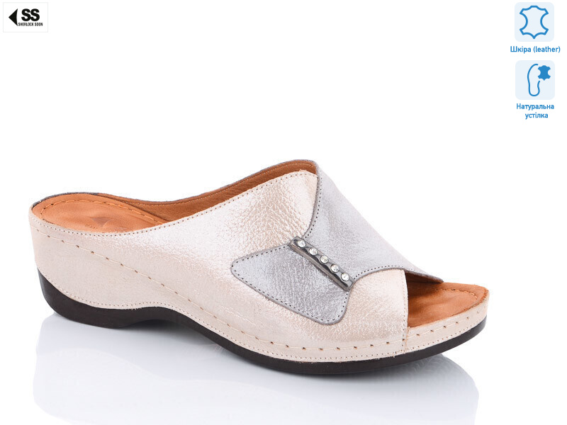 506(43-47), 8 (36-40), <strong>25</strong>, літо