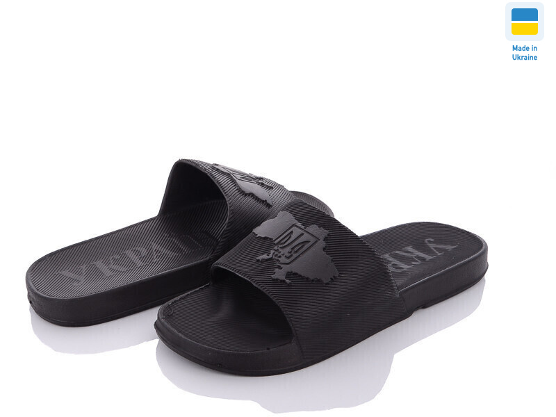 П35 чорний, 6 (39-46), <strong>99</strong>, літо