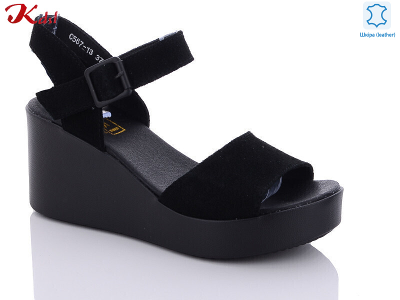 C567-13, 6 (36-41), <strong>630</strong>, літо