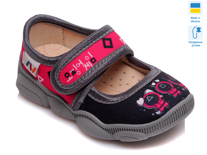 Weestep R107850090-WS, 8 (22-29), <strong>246</strong>, демісезон