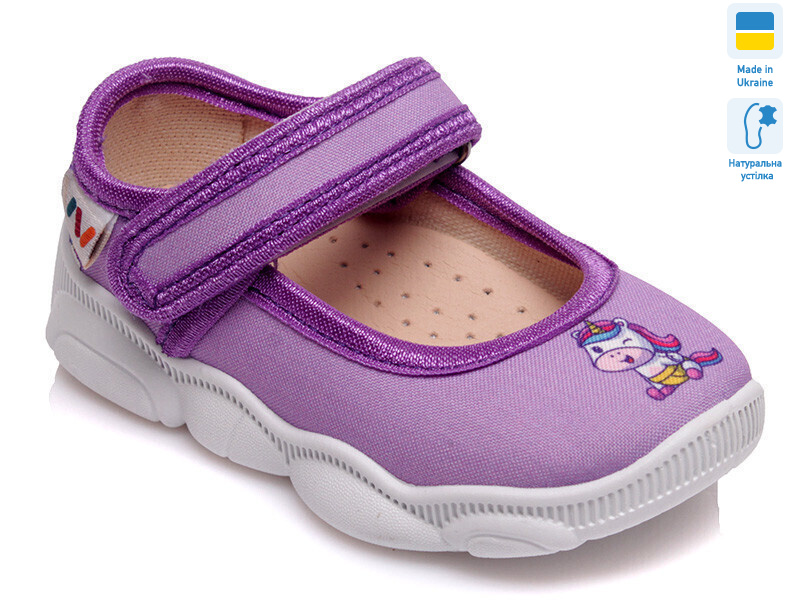 Weestep R107850107-WS, 8 (22-29), <strong>246</strong>, демісезон