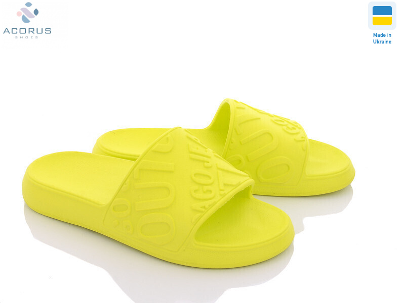 250 жовтий, 8 (36-41), <strong>155</strong>, літо