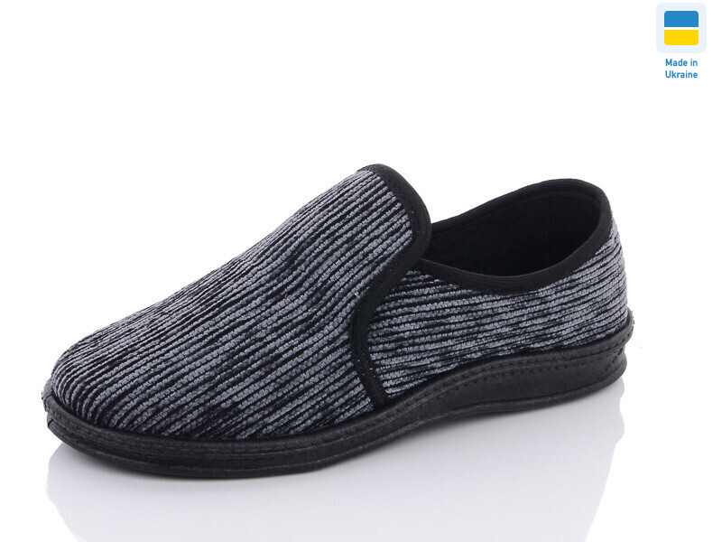 Андрій чорно-сірий, 7 (41-46), <strong>340</strong>, демісезон