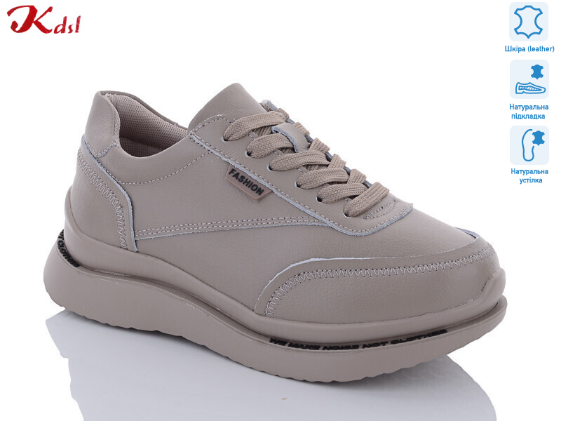 C366-36, 8 (36-41), <strong>750</strong>, демісезон