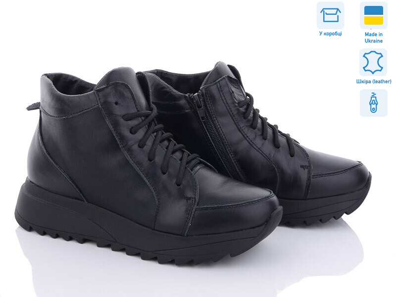 07070 чорний, 6 (36-40), <strong>1290</strong>, зима