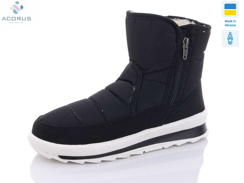 G116, 8 (37-41), <strong>380</strong>, зима