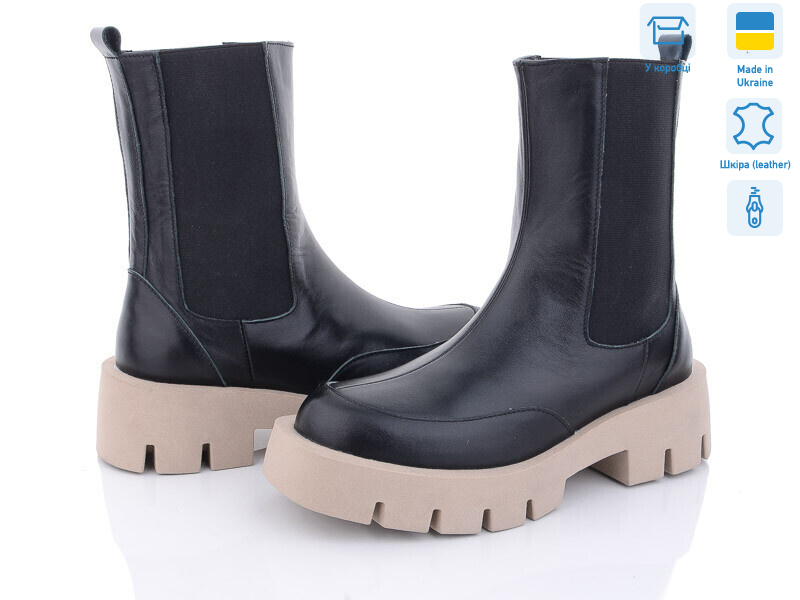 7069-27K, 6 (36-40), <strong>1190</strong>, демісезон