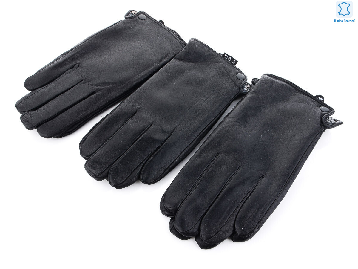 G111М шкіра-хутро black, 10 (10-12), <strong>220</strong>, зима