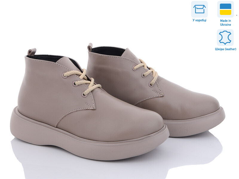 7001-X3 шкіра, 6 (36-40), <strong>990</strong>, демісезон