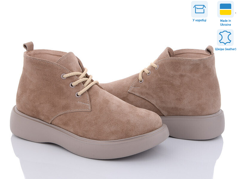 7001-X3 замш, 6 (36-40), <strong>990</strong>, демісезон