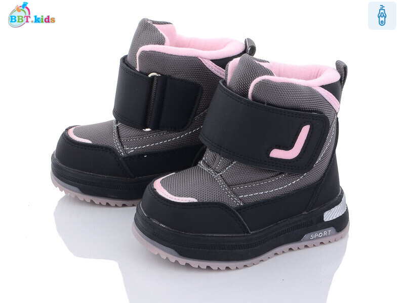 T6921-6, 8 (23-28), <strong>490</strong>, зима