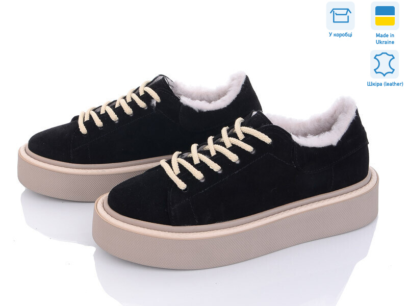 05053-39 черн замш, 6 (36-40), <strong>1050</strong>, зима