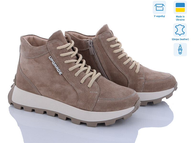 07070-9 беж замш, 6 (36-40), <strong>1290</strong>, зима