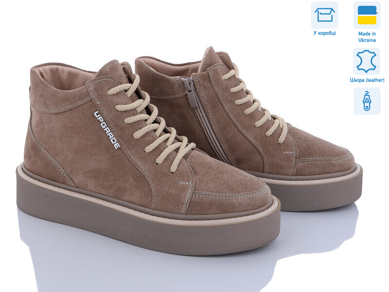 07070-39 беж замш, 6 (36-40), <strong>1290</strong>, зима