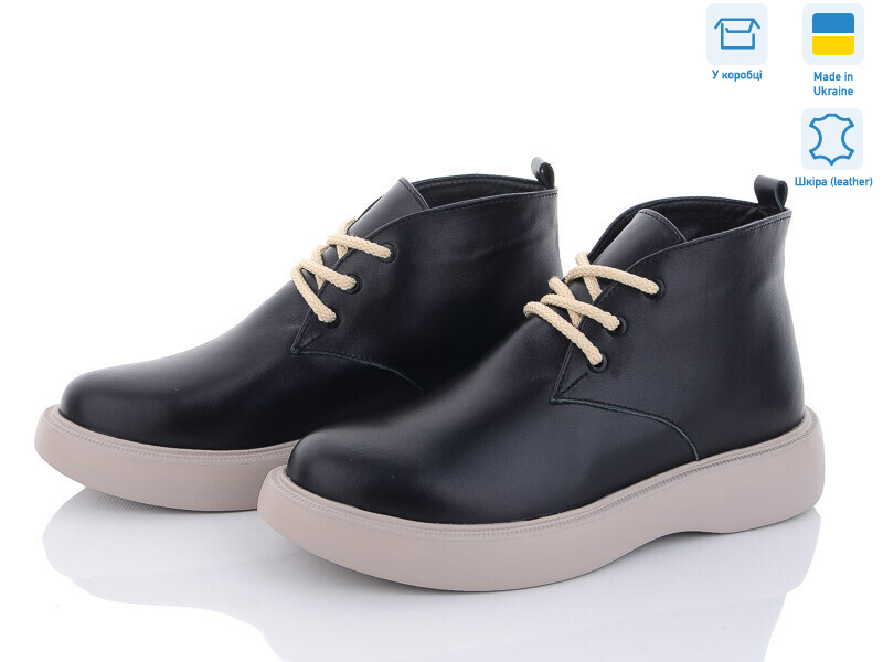 7001-X3 ч.к., 6 (36-40), <strong>990</strong>, демісезон