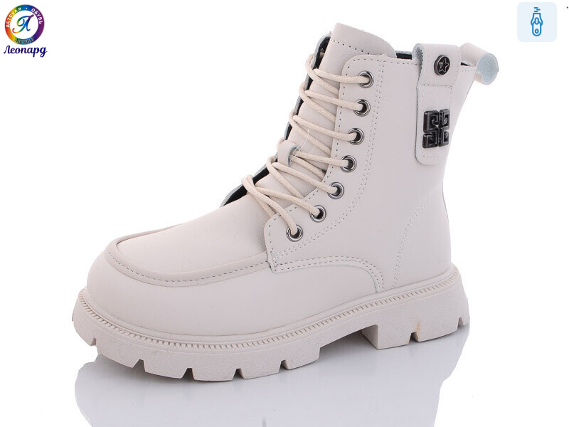 G808-11, 8 (32-37), <strong>325</strong>, зима