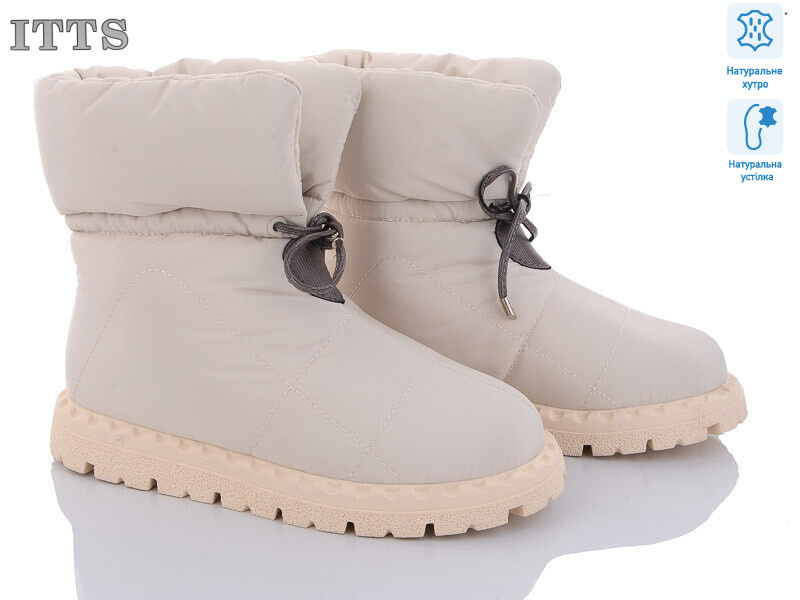 R13 beige old, 6 (36-41), <strong>700</strong>, зима