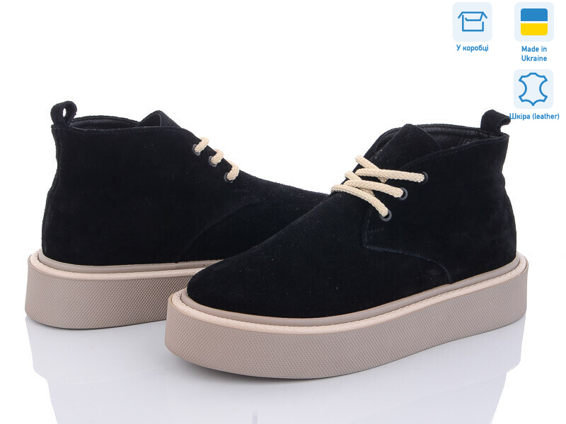 07001-39 чер замш хутро, 6 (36-40), <strong>1090</strong>, зима