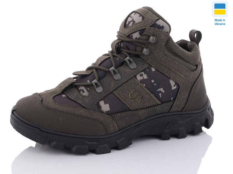 2210 хакі, 6 (41-45), <strong>700</strong>, зима