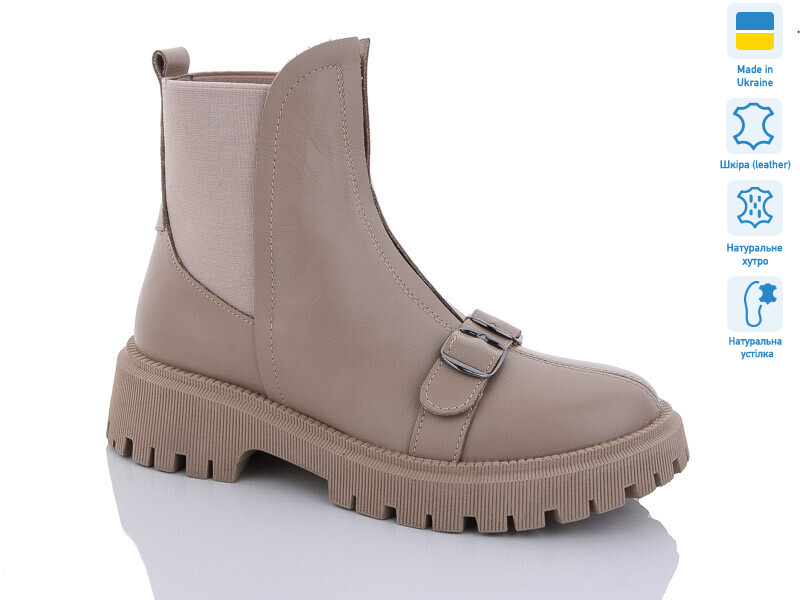 359 беж.ш.зима, 6 (37-41), <strong>750</strong>, зима