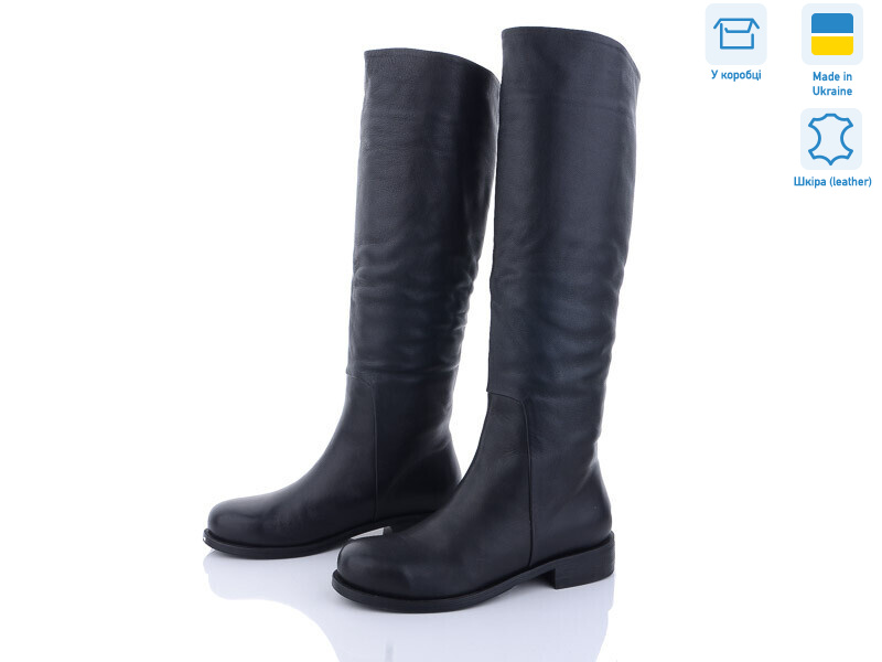 1760 ч.ш., 6 (37-40), <strong>1220</strong>, зима