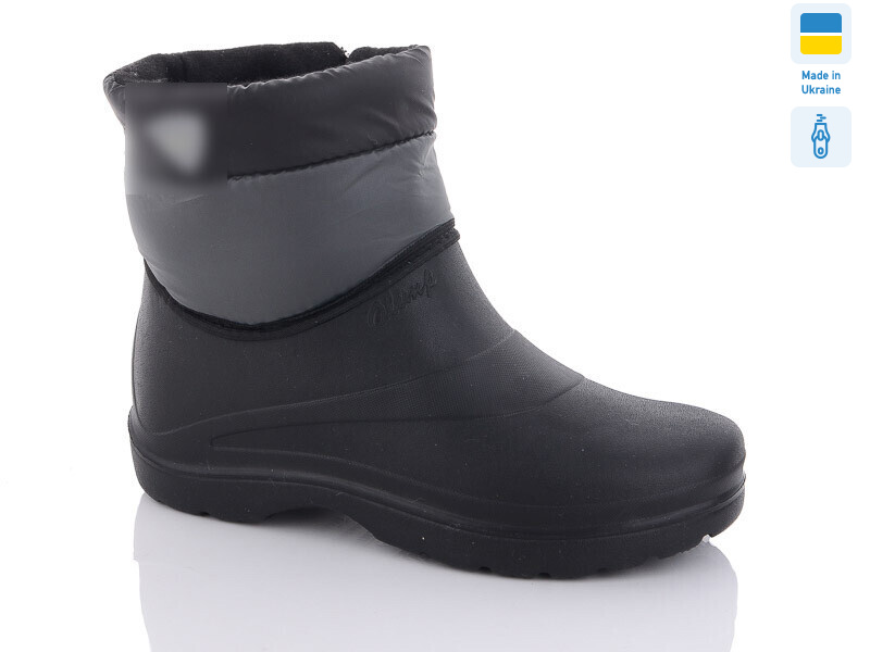 21-5, 8 (37-41), <strong>240</strong>, демісезон