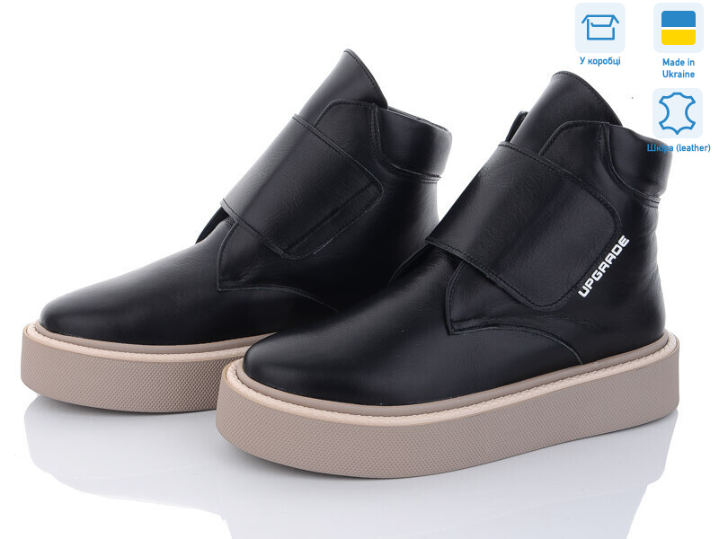 07060-39 чорний, 6 (36-40), <strong>1260</strong>, зима