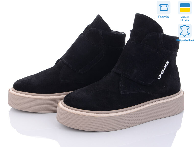 07060-39 черн. замш, 6 (36-40), <strong>1260</strong>, зима