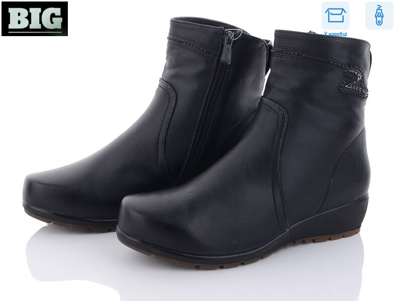 2E156, 8 (37-42), <strong>550</strong>, демісезон