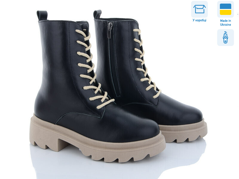 07048-23, 6 (36-40), <strong>1190</strong>, зима