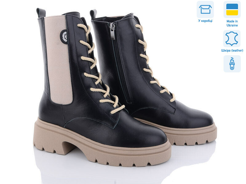 07062-45K, 6 (36-40), <strong>1200</strong>, зима