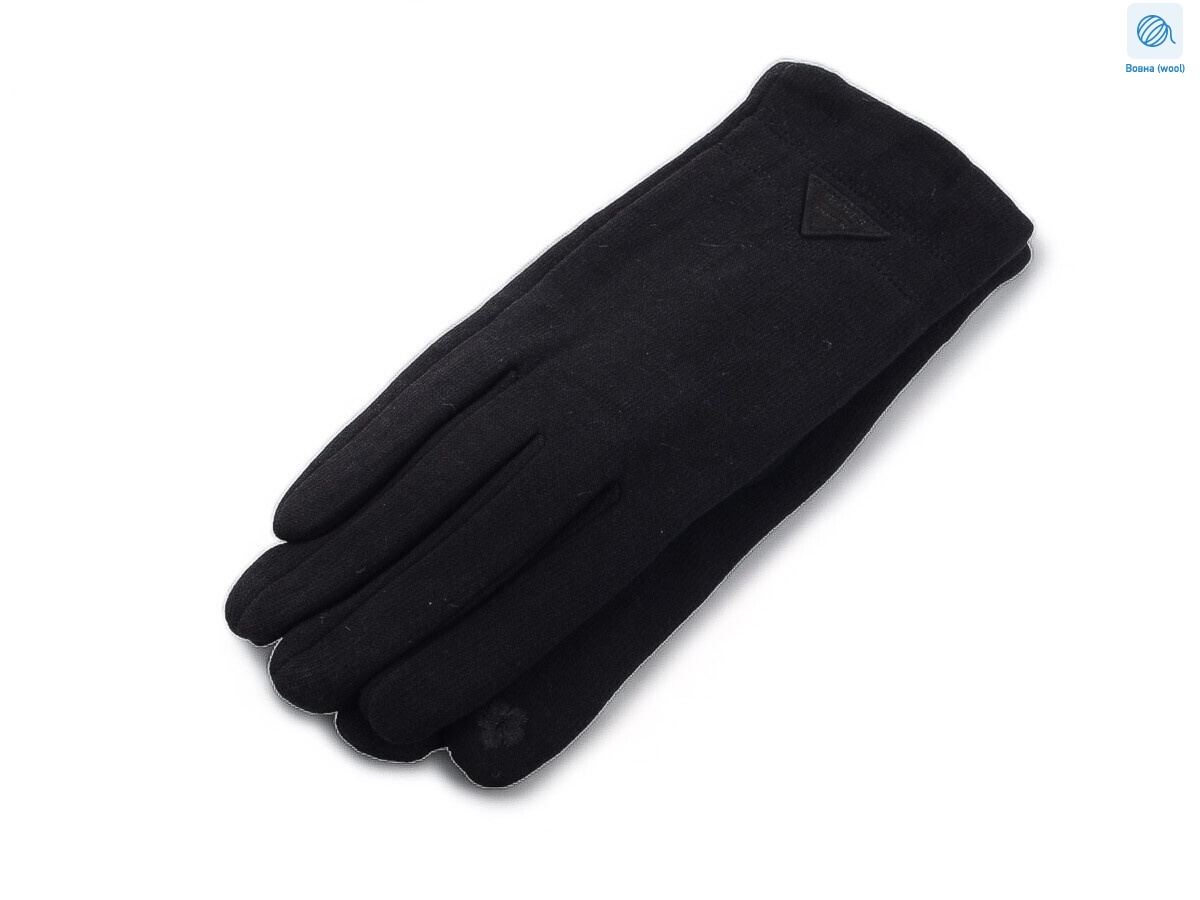 B03 black, 10 (7-9), <strong>100</strong>, зима