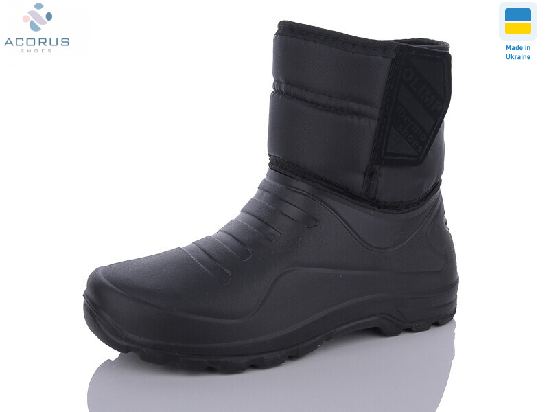 322 чорний, 8 (41-45), <strong>265</strong>, зима