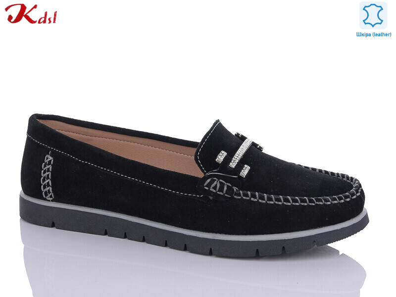 C629-13, 6 (41-43), <strong>530</strong>, демісезон