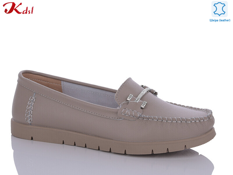 C629-36, 6 (41-43), <strong>530</strong>, демісезон