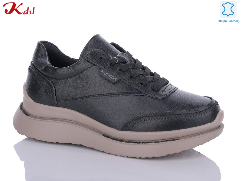 C366-7-1, 8 (36-41), <strong>750</strong>, демісезон